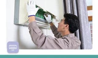 墙体漏水检测上门服务 墙体漏水检测上门服务